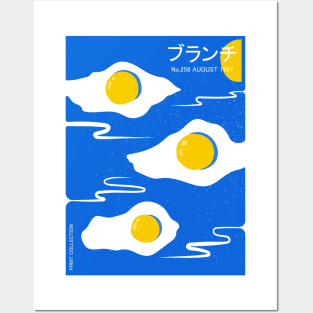 Fried egg art print, Japanese poster, Posters aesthetic, Kitchen art, Exhibition poster, Food art, Vintage, Retro Posters and Art